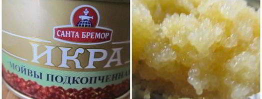 волованы с муссом из масла, икры и петрушки. Шаг 3