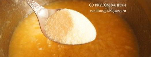 восхитительный банановый мусс марк антоний. Шаг 5