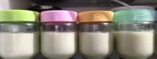 низкокалорийный йогурт. Шаг 7