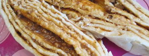 ореховый кранц с вареной сгущенкой. Шаг 5