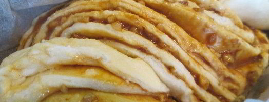 ореховый кранц с вареной сгущенкой. Шаг 6