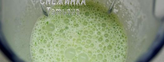 панна котта с руколой и соусом из белого шоколада. Шаг 4