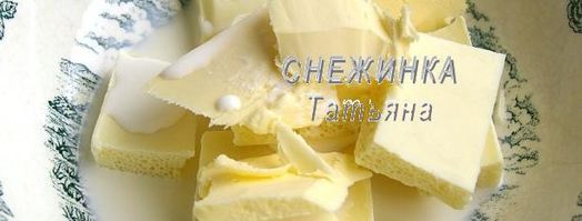 панна котта с руколой и соусом из белого шоколада. Шаг 6