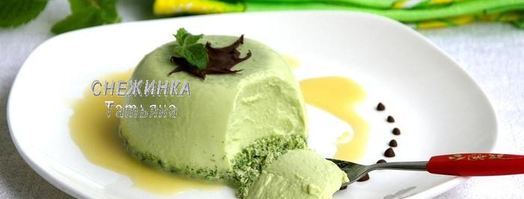 панна котта с руколой и соусом из белого шоколада. Шаг 10