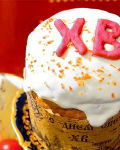 Даниловский кулич