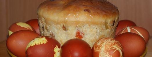 итальянский кулич. Шаг 12