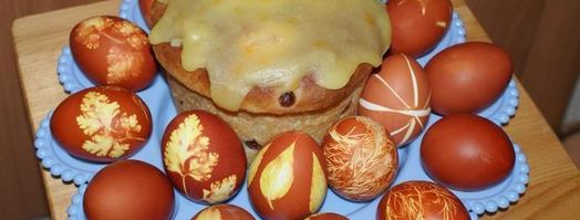 итальянский кулич. Шаг 13