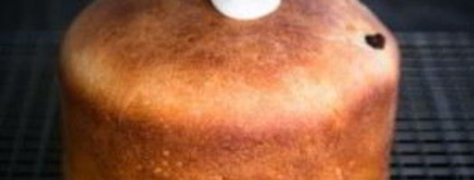 крем для кулича. Шаг 2