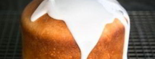 крем для кулича. Шаг 3