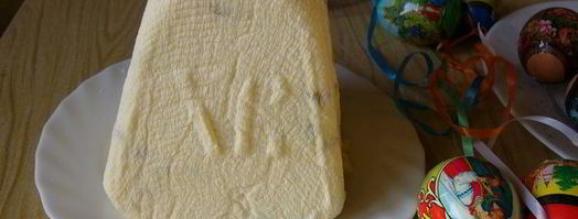 кулич и пасха со светлым праздником пасхи. Шаг 2