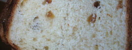 кулич на добрую память. Шаг 11