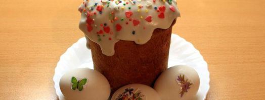 кулич на сливках. Шаг 14