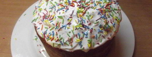 кулич на сухих дрожжах. Шаг 9