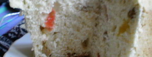 кулич пасхальный с изюмом и орехами. Шаг 7