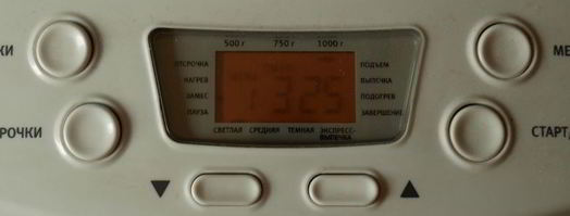 кулич с вяленой клюквой в хлебопечке. Шаг 4