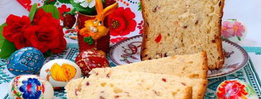 кулич с вяленой клюквой в хлебопечке. Шаг 9