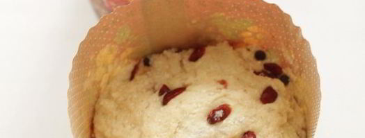 кулич творожный с вяленой клюквой. Шаг 7