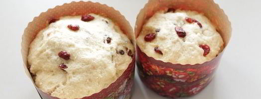 кулич творожный с вяленой клюквой. Шаг 8