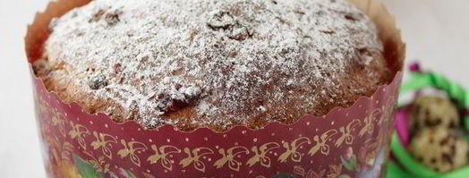 кулич творожный с вяленой клюквой. Шаг 9