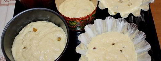 кулич воздушный. Шаг 8