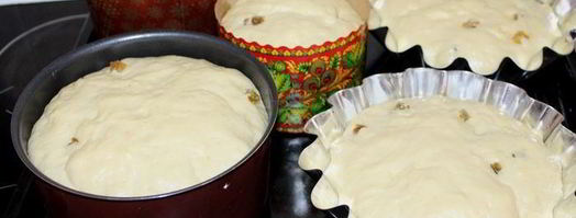 кулич воздушный. Шаг 9