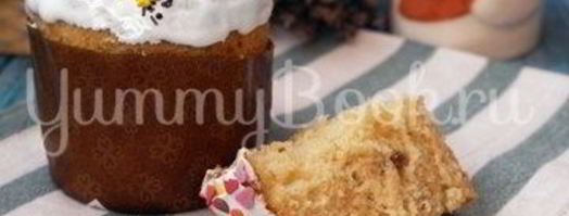 куличи из александрийского теста. Шаг 6