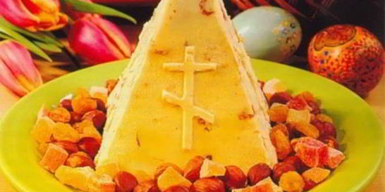 Пасха с морковью