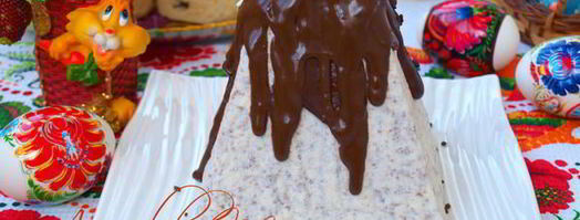 пасха с тертым шоколадом. Шаг 6