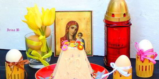 Пасха с вяленой клюквой и цукатами