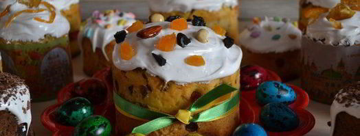 пасхальный кулич-бриошь. Шаг 13