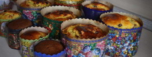 пасхальный кулич-бриошь. Шаг 10