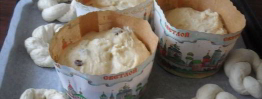 пасхальный кулич и булочки-гнездышки. Шаг 6