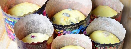 пасхальный кулич на желтках. Шаг 16