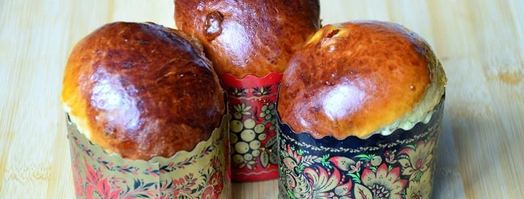 пасхальный кулич на желтках. Шаг 17