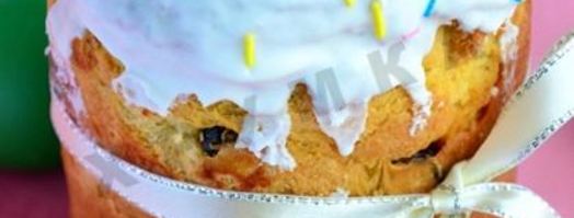 пасхальный кулич на желтках. Шаг 18