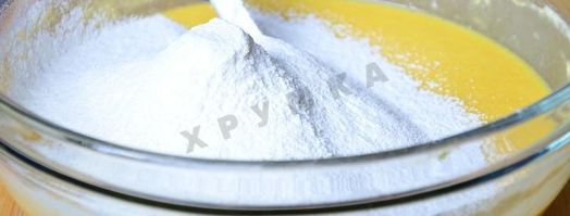 пасхальный кулич на желтках. Шаг 8