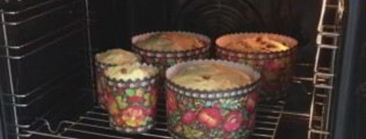 пасхальный кулич с сухофруктами и орехами. Шаг 12