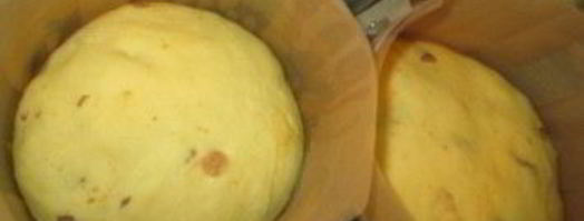 пасхальный кулич с цукатами. Шаг 3