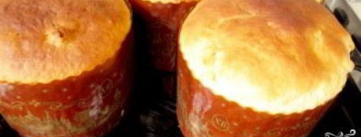 пасхальный кулич с цукатами. Шаг 4