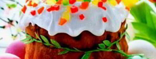 пасхальный кулич с цукатами. Шаг 5