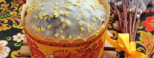 пасхальный творожный кулич. Шаг 15