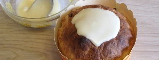 пасхальный творожный кулич. Шаг 12