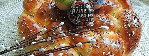 пасхальный венок с тройной начинкой. Шаг 4