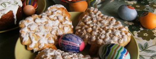 пасхальный ягненок. Шаг 4