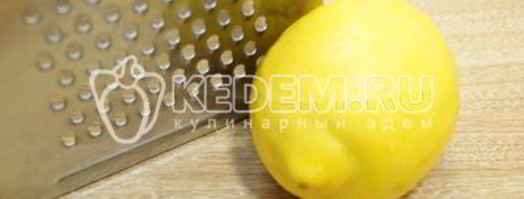 пасхальные кексы куличики. Шаг 5