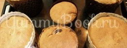 пасхальные куличи с халвой. Шаг 12