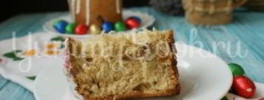 пасхальные куличи с халвой. Шаг 13