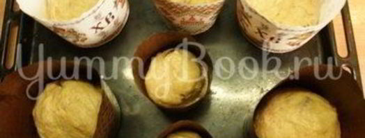 пасхальные куличи с халвой. Шаг 10