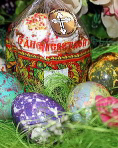 Пасхальные яйца Крапинка