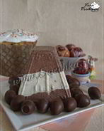 Полосатая шоколадная пасха